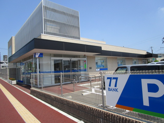 銀行　七十七（銀行）まで165m