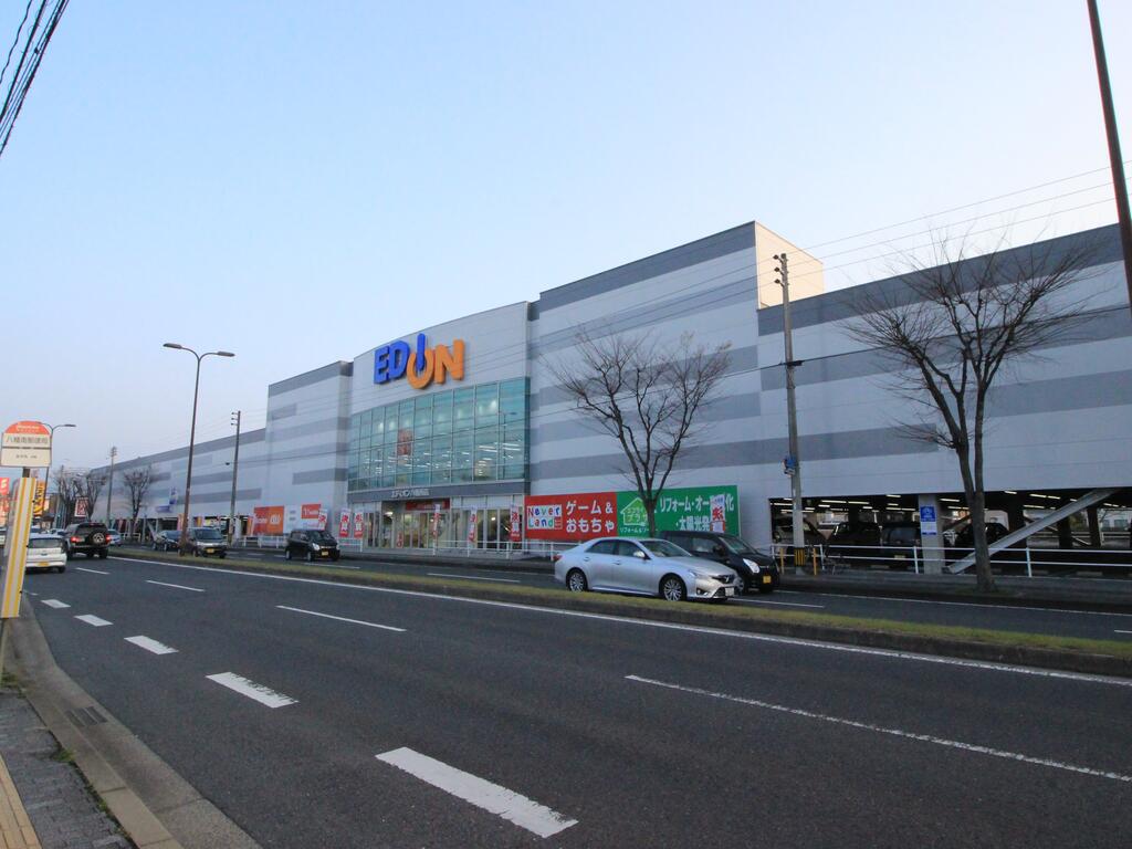 ホームセンター　エディオン八幡西店（ホームセンター）まで875m