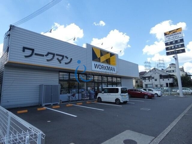 ショッピングセンター　ワークマン八尾南太子堂店（ショッピングセンター）まで888m