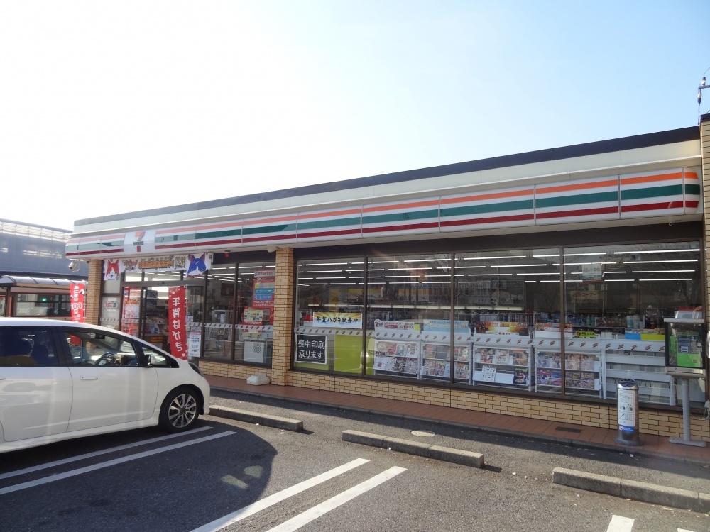 コンビニ　セブンイレブン千葉寺駅前店（コンビニ）まで324m