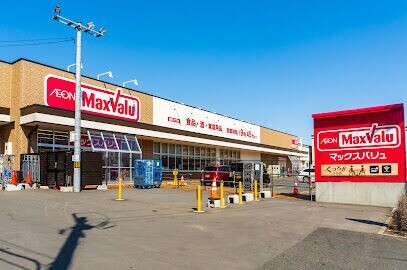 スーパー　マックスバリュ月寒西店（スーパー）まで852m