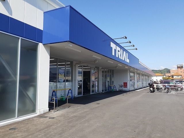 その他　トライアル鳥取大杙店（その他）まで1000m