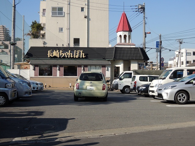 飲食店　リンガーハット「川崎塩浜店」（飲食店）まで984m