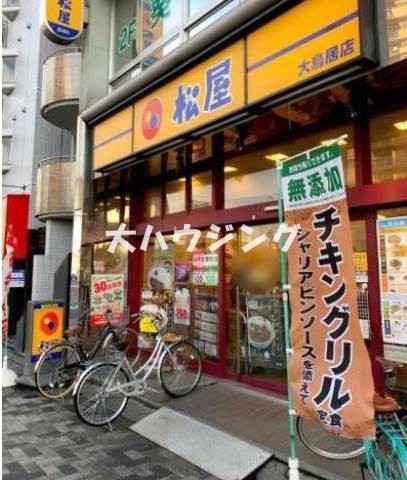 飲食店　松屋　大鳥居店（飲食店）まで374m