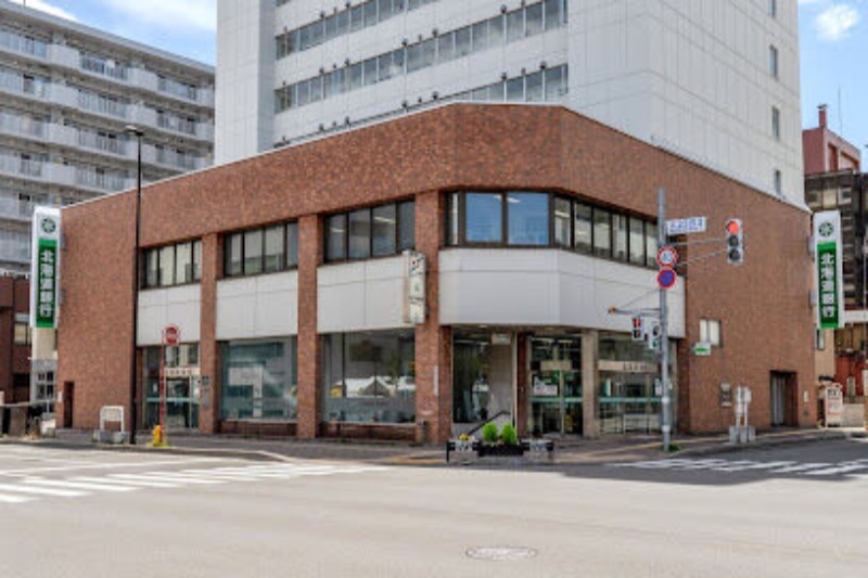 銀行　北海道銀行北二十四条支店（銀行）まで454m