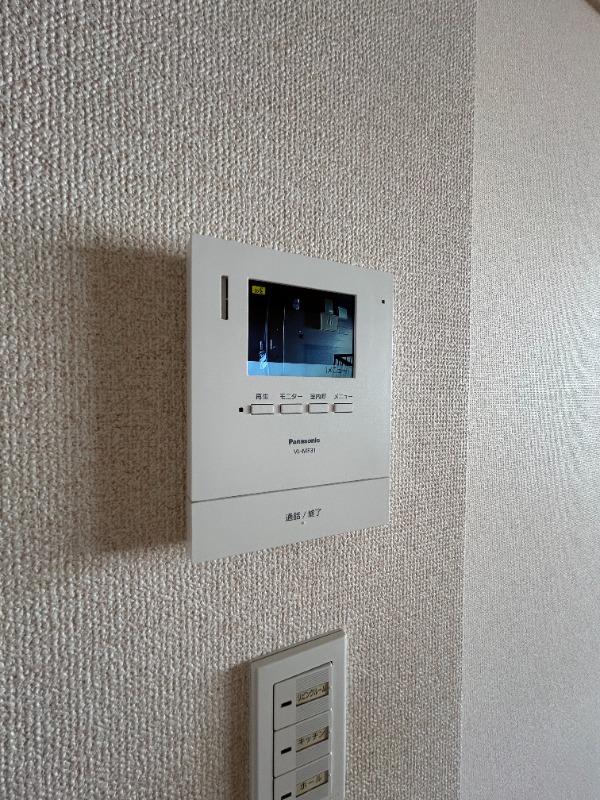セキュリティ　その他２