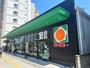 スーパー　タイヨー　荒田店（スーパー）まで321m