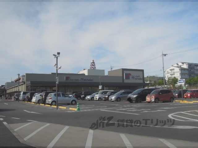 スーパー　万代紀寺店（スーパー）まで850m