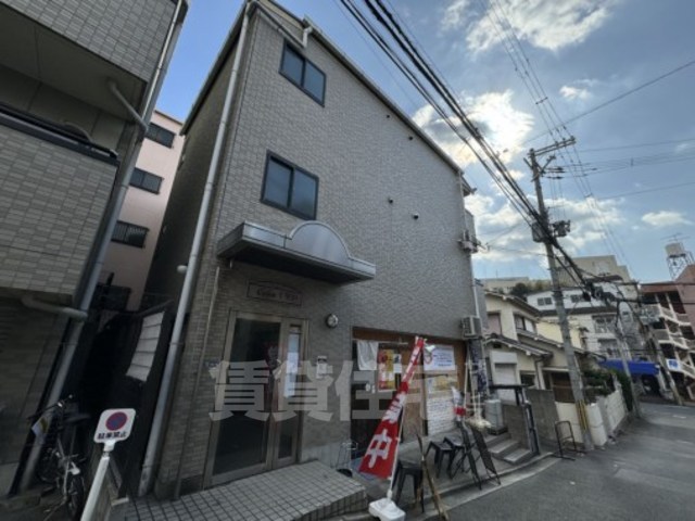 建物外観　オンライン内覧・現地案内も可能です