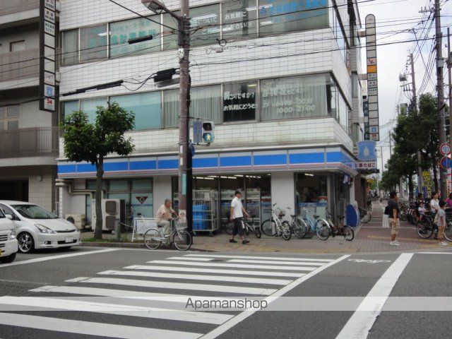 その他　ローソン東園田４丁目店（その他）まで1644m