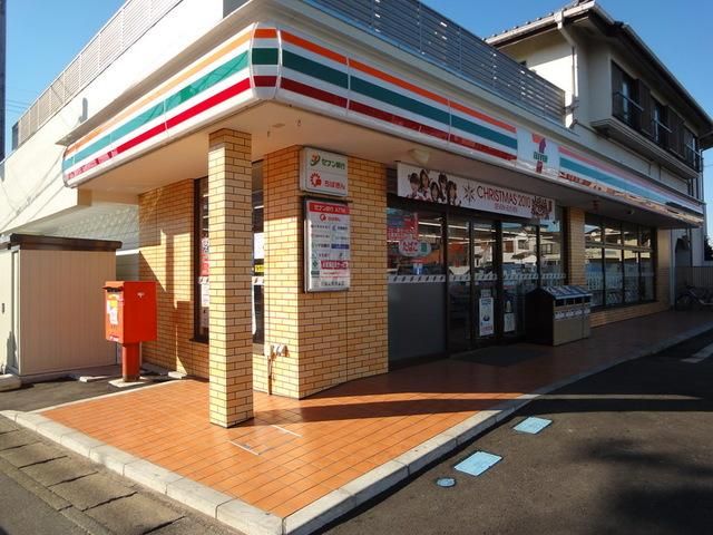 コンビニ　セブンイレブン（コンビニ）まで390m