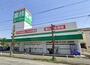 スーパー　業務スーパー 一宮店（スーパー）まで446m