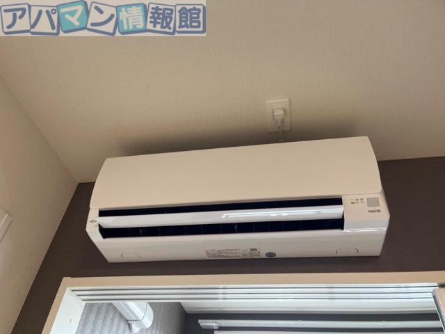 その他設備　エアコン（イメージ）