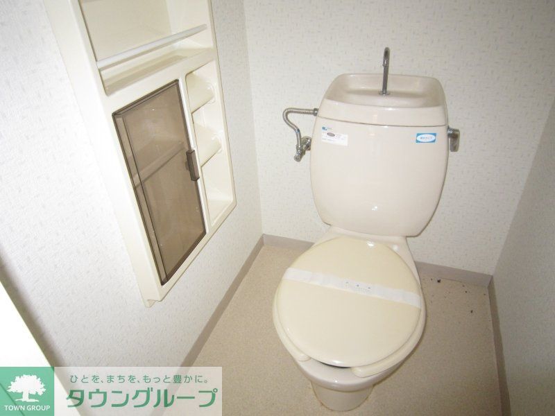 トイレ　★お部屋探しはタウンハウジング稲田堤店まで★