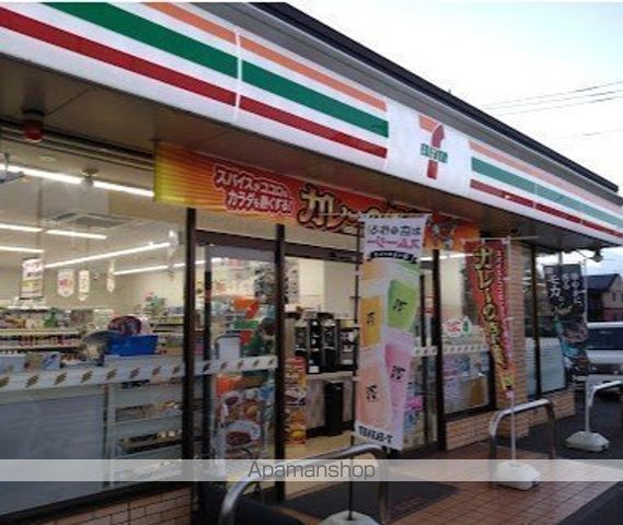 コンビニ　セブン－イレブンさくら卯の里４丁目店（コンビニ）まで772m