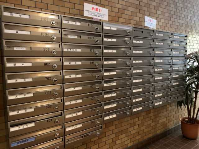 その他　ライオンズマンション南大塚