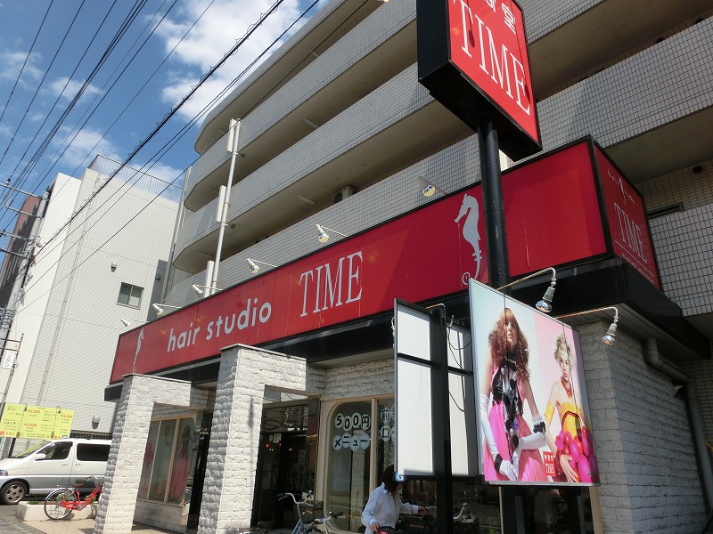 その他　TIME（その他）まで586m
