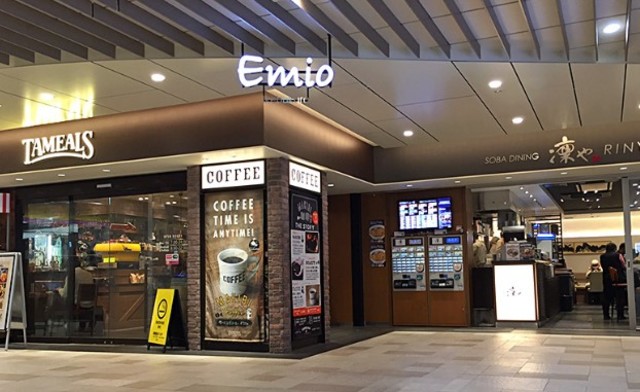 ショッピングセンター　Emio池袋（ショッピングセンター）まで537m