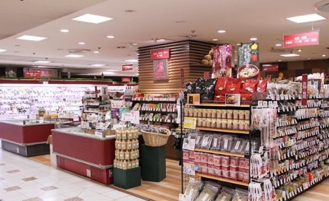 スーパー　北野エース東武池袋店（スーパー）まで664m