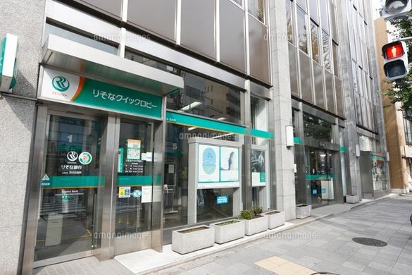 銀行　りそな銀行芝支店（銀行）まで110m