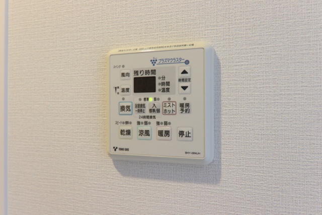 その他設備　別室の参考写真です。※現況優先