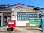 郵便局　静岡手越郵便局（郵便局）まで277m
