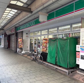 飲食店　ローソンストア100 LS松屋町住吉店（飲食店）まで67m