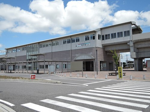 その他　桜井駅（その他）まで434m