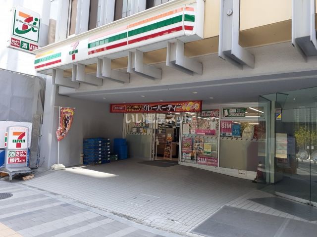 コンビニ　セブンイレブン四谷一丁目店（コンビニ）まで448m