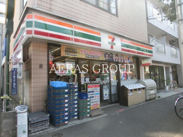 コンビニ　セブン-イレブン 上十条店（コンビニ）まで159m