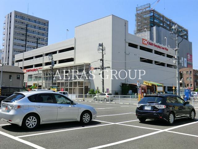 スーパー　オーケー本厚木店（スーパー）まで182m