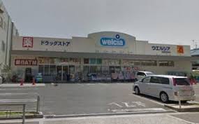 ドラックストア　ウエルシア生野巽南店（ドラッグストア）まで701m