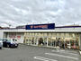 その他　セカンドストリート平野加美店（その他）まで1548m