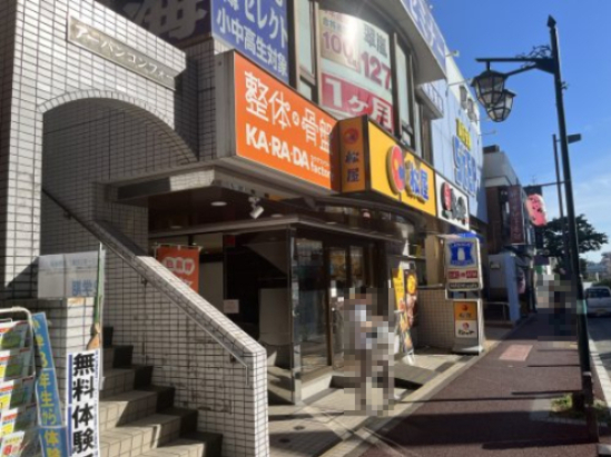 飲食店　松のや 市が尾店（飲食店）まで810m