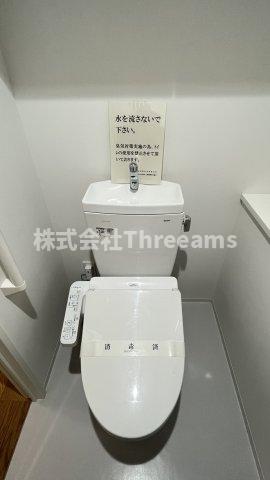 トイレ　反転タイプ