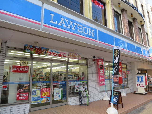 コンビニ　ローソンあざみ野駅前店（コンビニ）まで713m