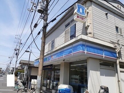 その他　ローソン（その他）まで500m