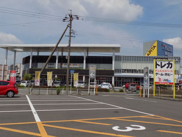 ショッピングセンター　テラスウォーク一宮（ショッピングセンター）まで470m