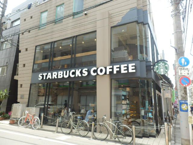 飲食店　スターバックスコーヒー学芸大駅前店（飲食店）まで43m