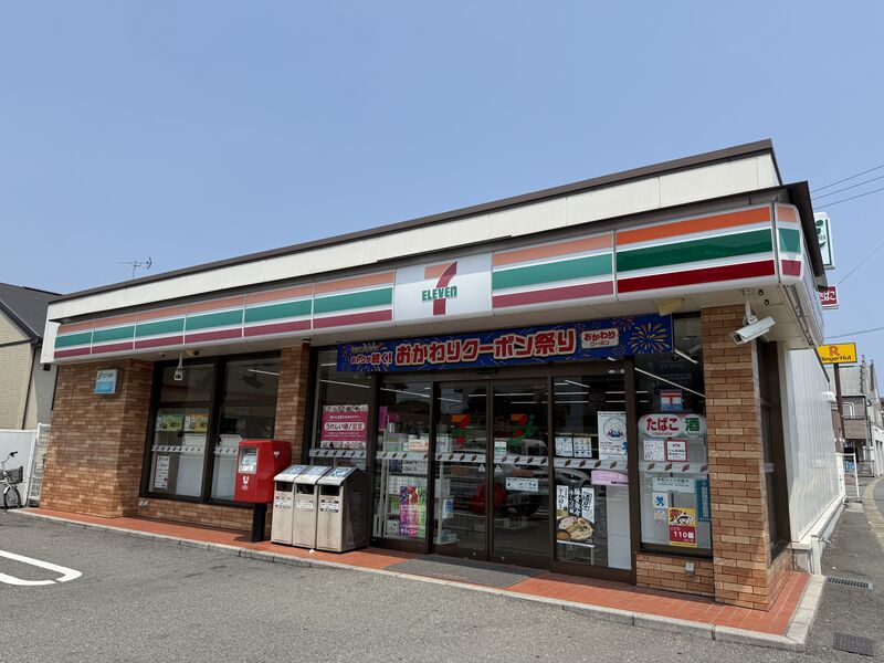 コンビニ　セブンイレブン福岡和白1丁目店（コンビニ）まで387m