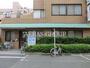 病院　田村胃腸科外科（病院）まで256m