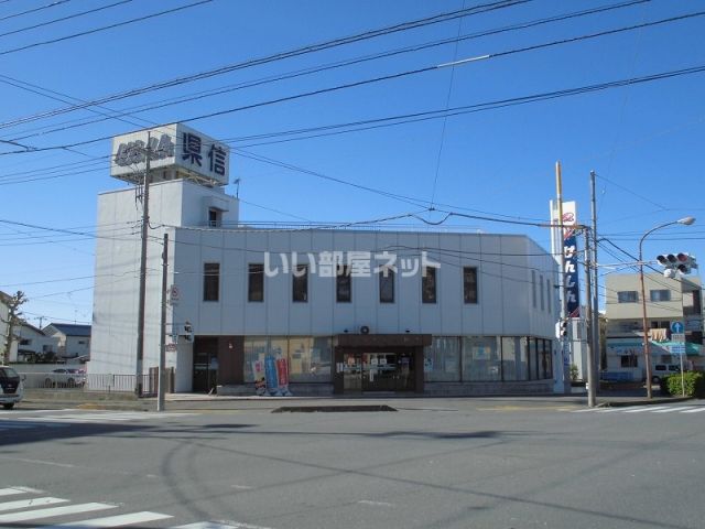 その他　茨城県信用組合取手支店（その他）まで351m