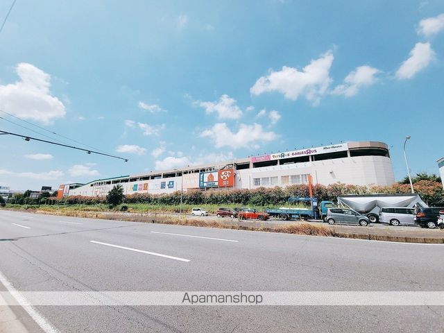 スーパー　島忠ホームズ蘇我店（スーパー）まで1017m
