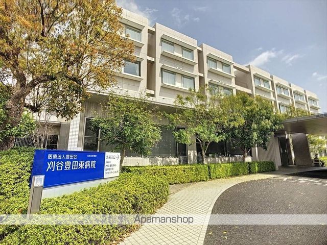 病院　刈谷豊田総合病院関連施設刈谷豊田総合病院東分院（病院）まで403m