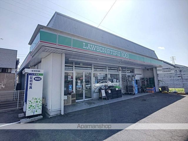 コンビニ　ローソンストア１００（コンビニ）まで870m