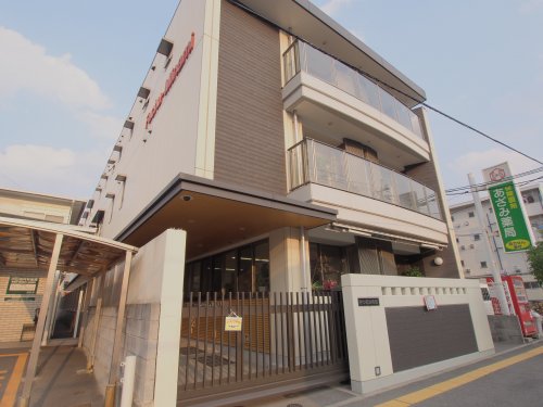 幼稚園・保育園　府中南幼稚園（幼稚園・保育園）まで1209m