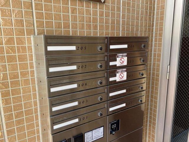 その他共有部分