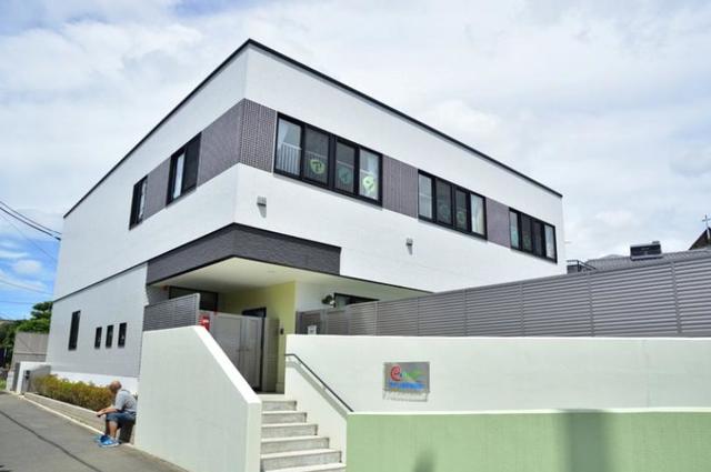 幼稚園・保育園　アイン栗平保育園（幼稚園・保育園）まで700m