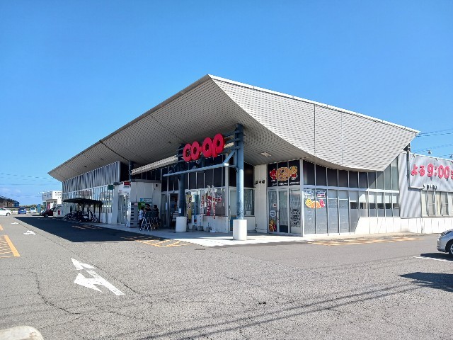 その他　コープ喜田村店まで500m