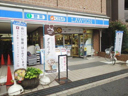 コンビニ　ローソン 大島五丁目店（コンビニ）まで343m